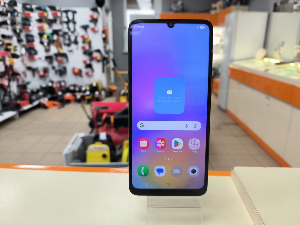 Смартфон Samsung Galaxy A05 4/128