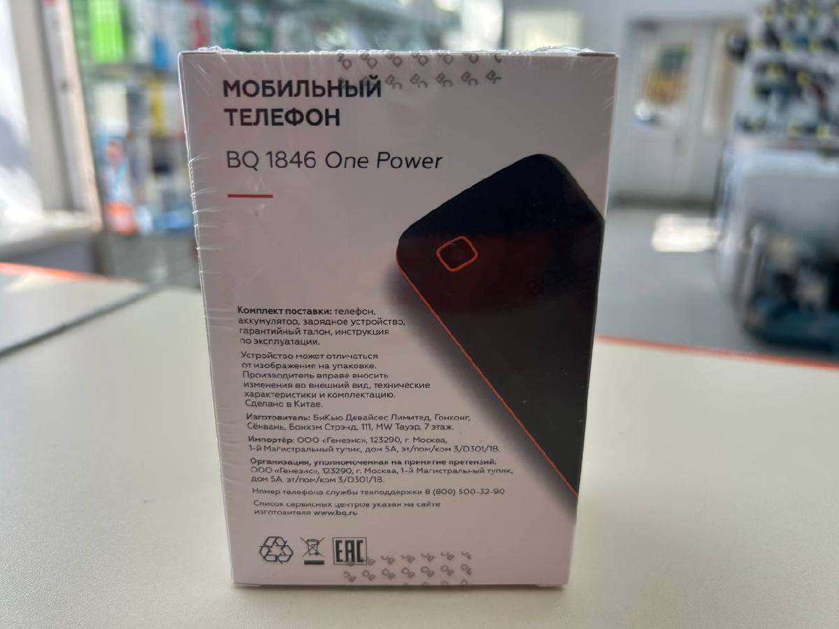 Мобильный телефон BQ 1846