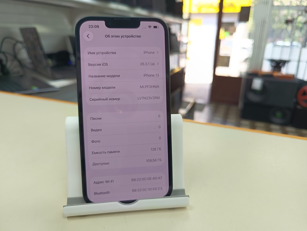 Смартфон Apple iPhone 13 128Gb
