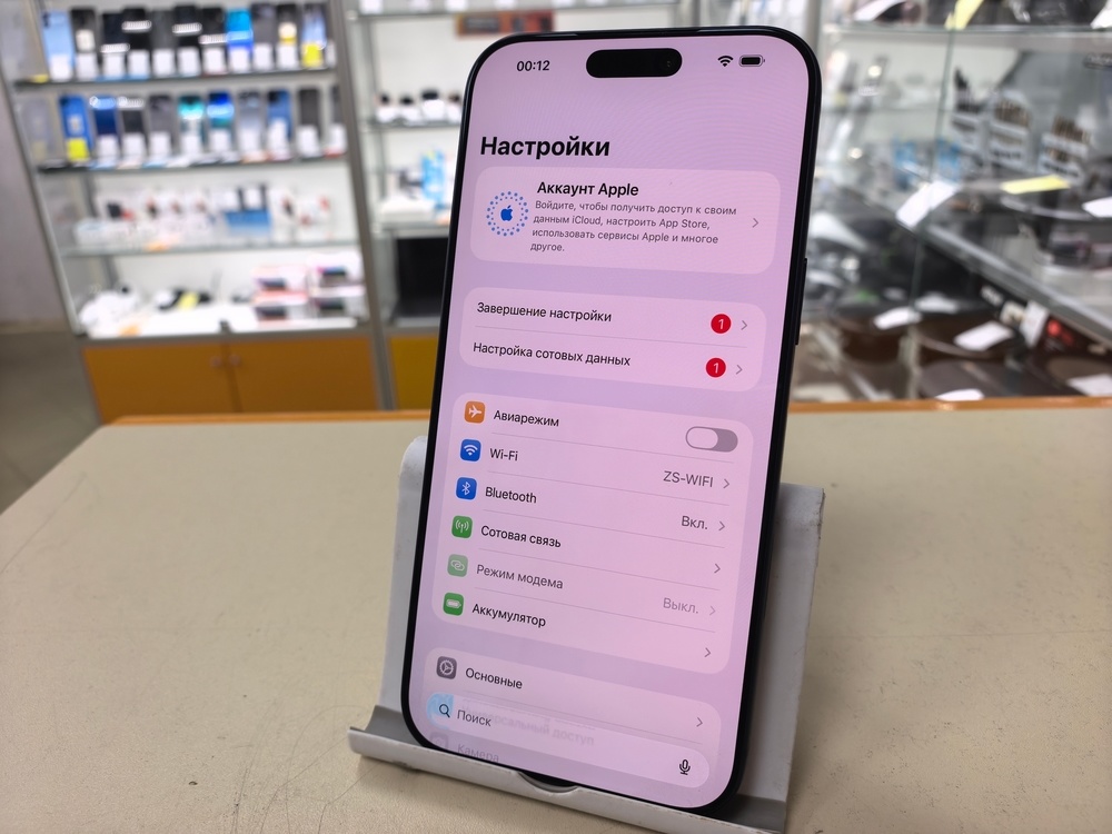 Смартфон Apple Iphone 17 Pro Max 256Gb eSim