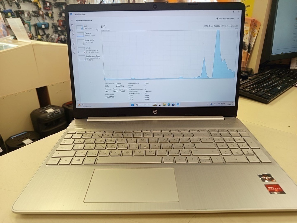 Ноутбук HP; Ryzen 3 3250U, Intel UHD Graphics, 8 Гб, 256 Гб, Нет
