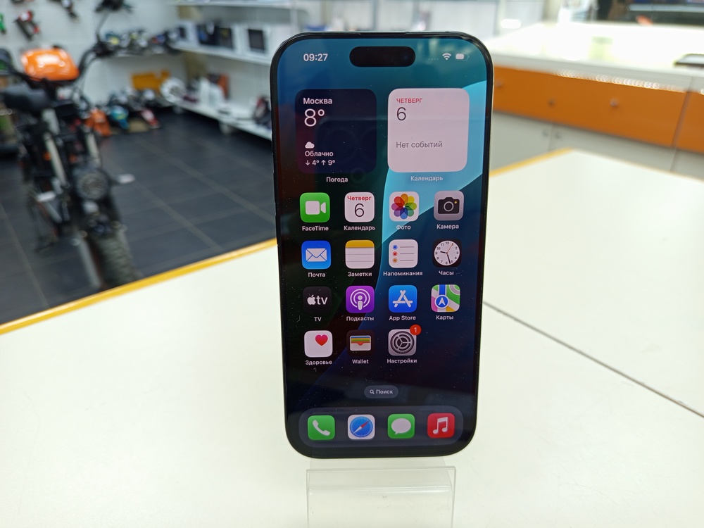 Смартфон Apple Iphone 16 Pro 256Gb