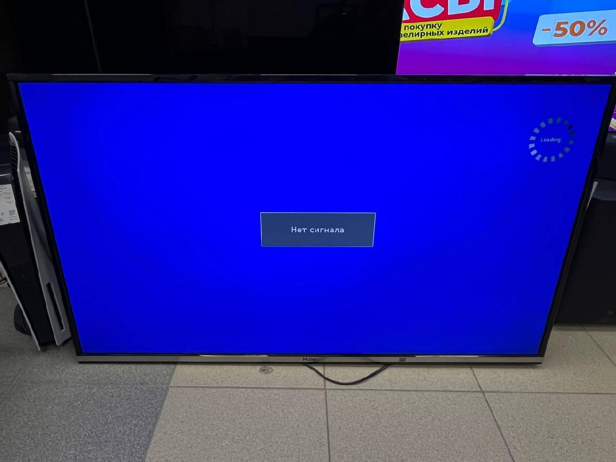 LED Телевизор Haier LE42K5500TF