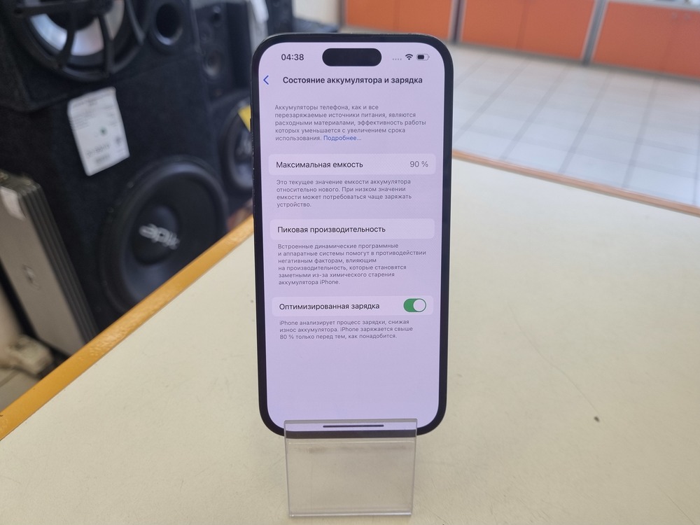 Смартфон Apple Iphone 14 Pro 256Gb