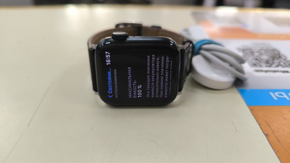 Смарт-часы Apple Watch SE 2022 40mm
