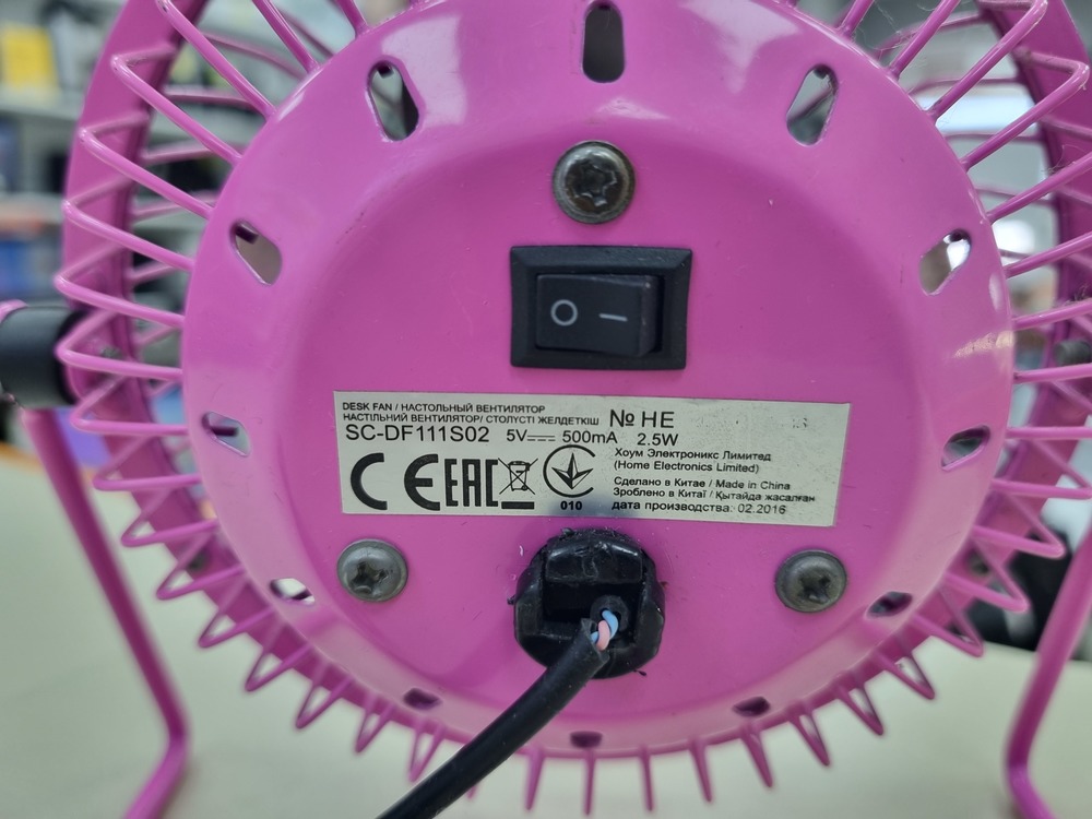 Вентилятор Scarlett SC-DF111S02