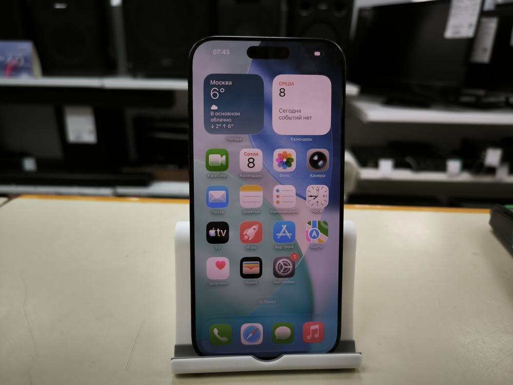 Смартфон Apple Iphone 16 Pro Max 256Gb