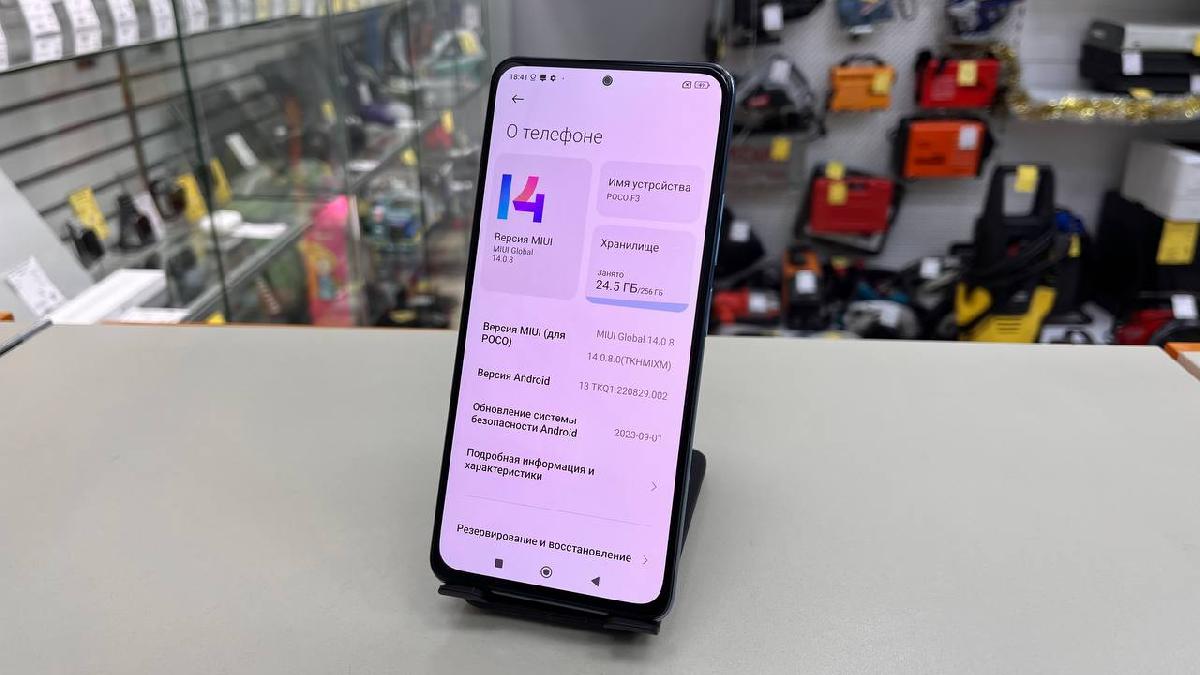Смартфон Xiaomi Poco F3 8/256