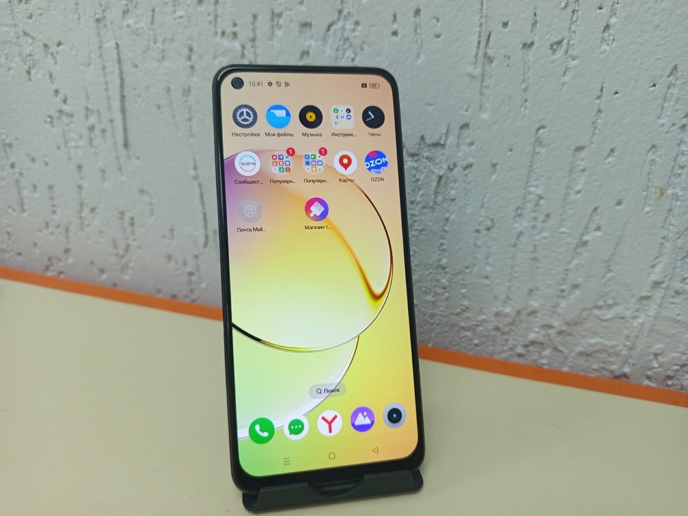 Смартфон Realme 10 4/128