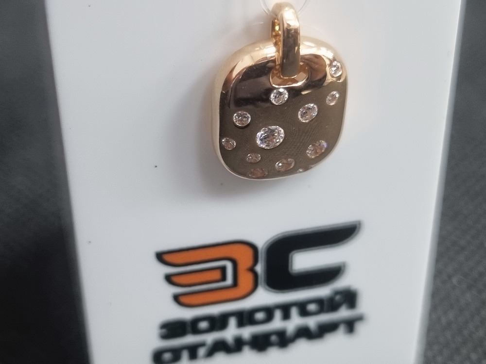 ПОДВЕСКА С КАМНЯМИ (Au 585)