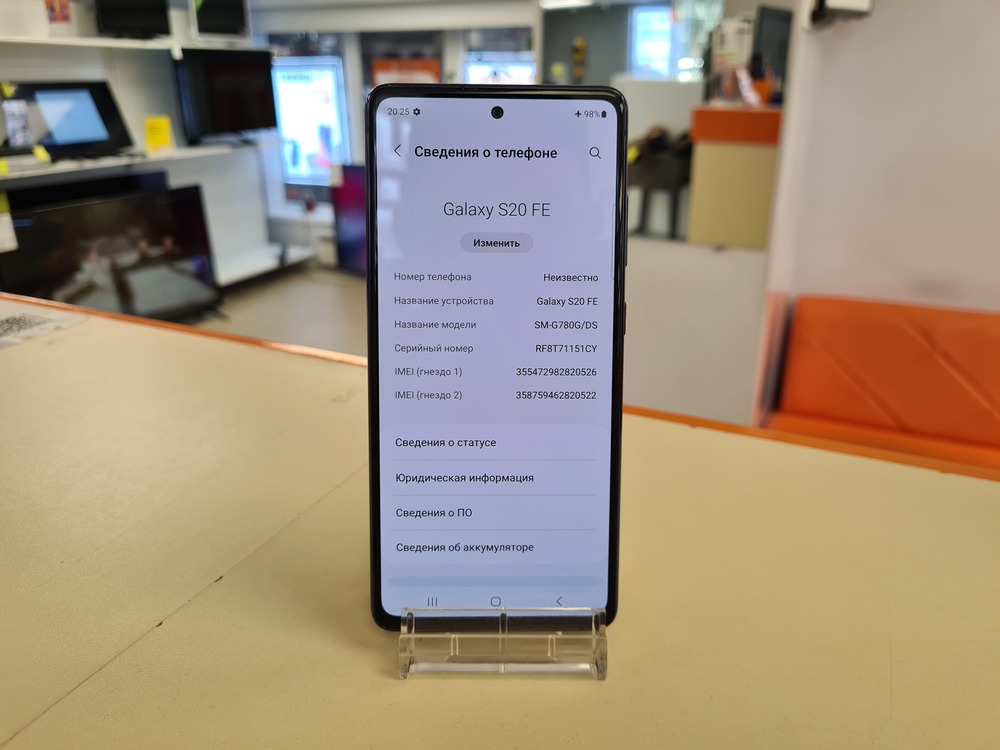 Смартфон Samsung Galaxy S20 FE 6/128