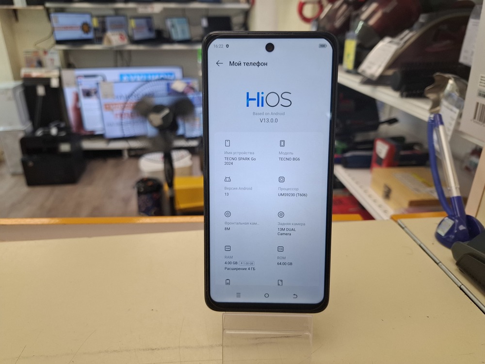 Смартфон Tecno Spark Go 2024 4/64