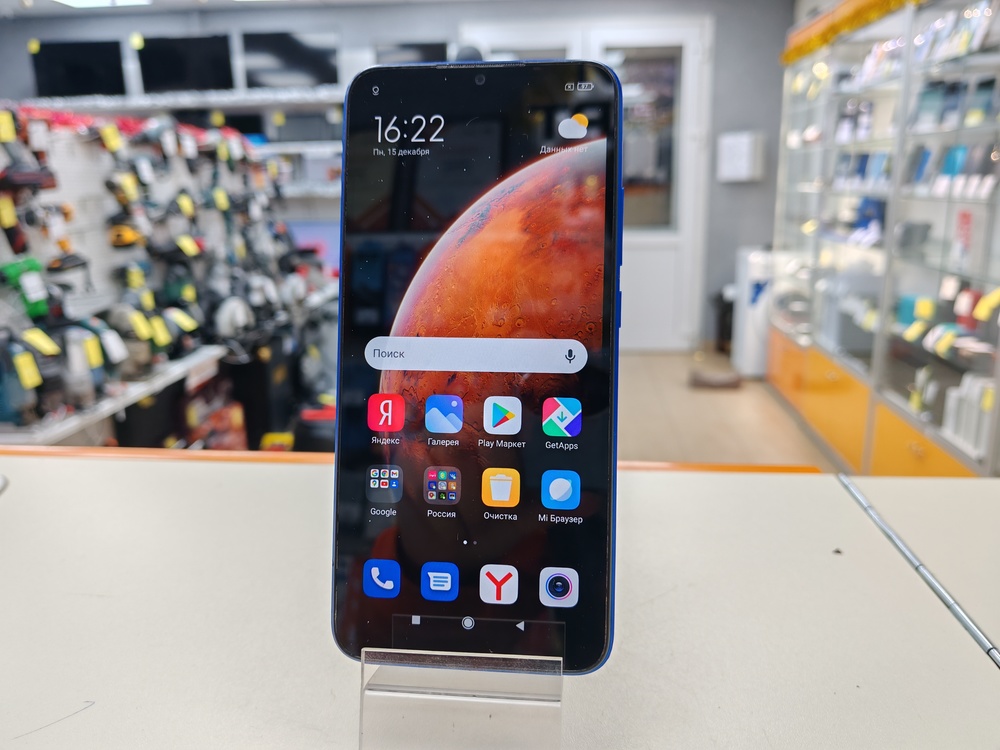 Смартфон Xiaomi Redmi 9C 4/128 NFC