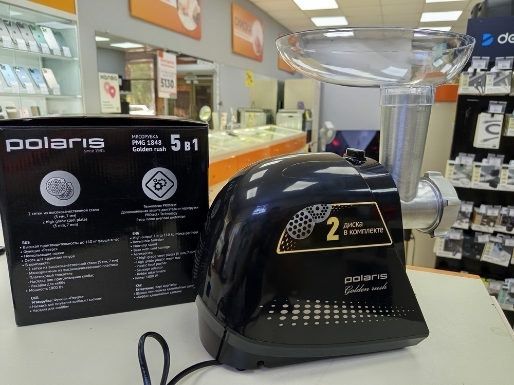 Мясорубка Polaris PMG 1848