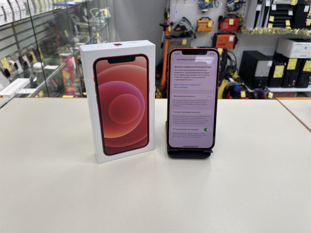 Смартфон Apple iPhone 12 128Gb