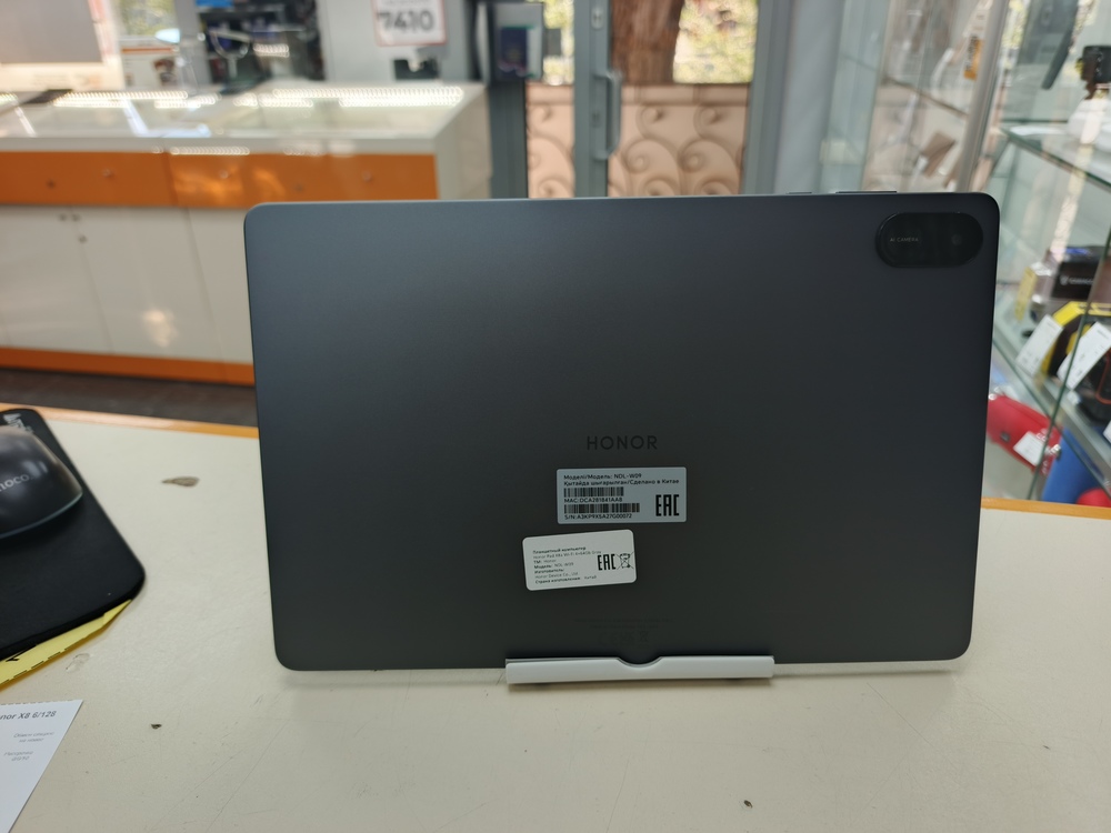 Смартфон Honor X8 6/128
