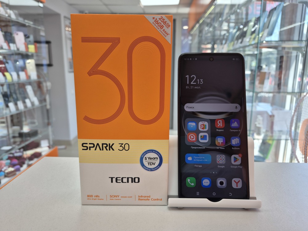 Смартфон Tecno SPARK 30 8/256