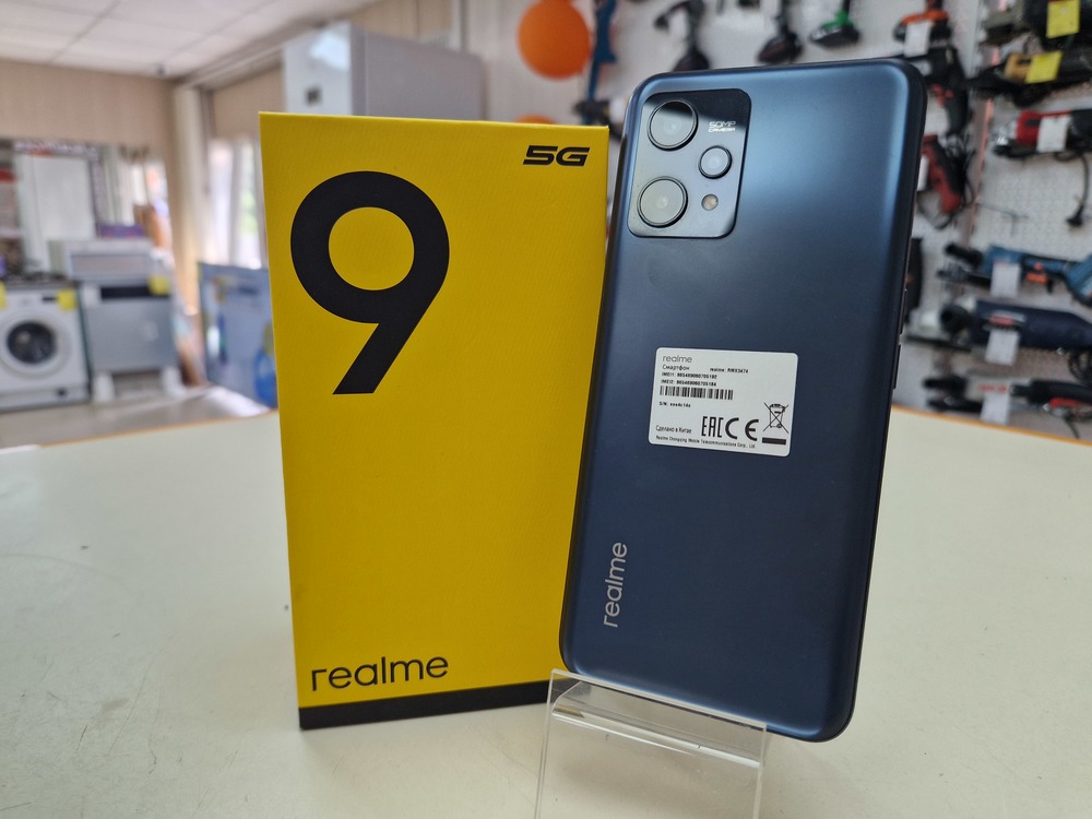Смартфон Realme 9 5G 4/128