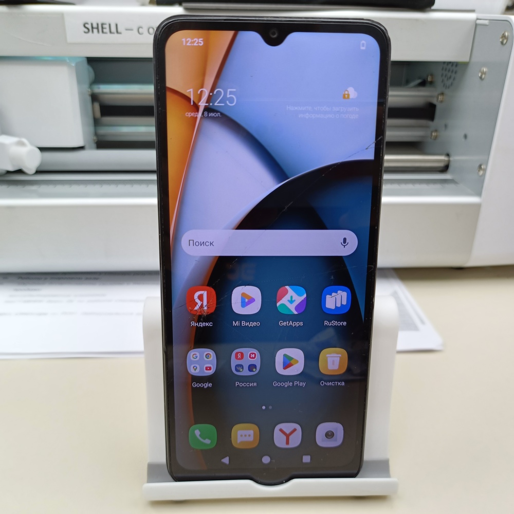 Смартфон Xiaomi Redmi A3 4/128