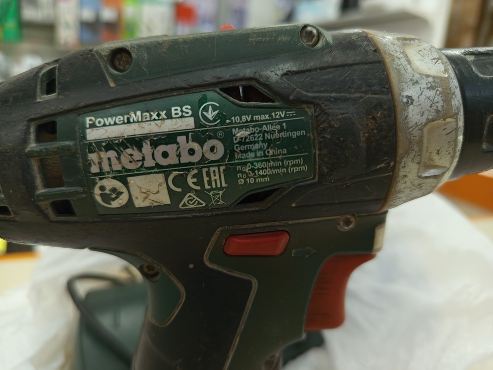 Шуруповерт Metabo POWER MAXX BS10.8V