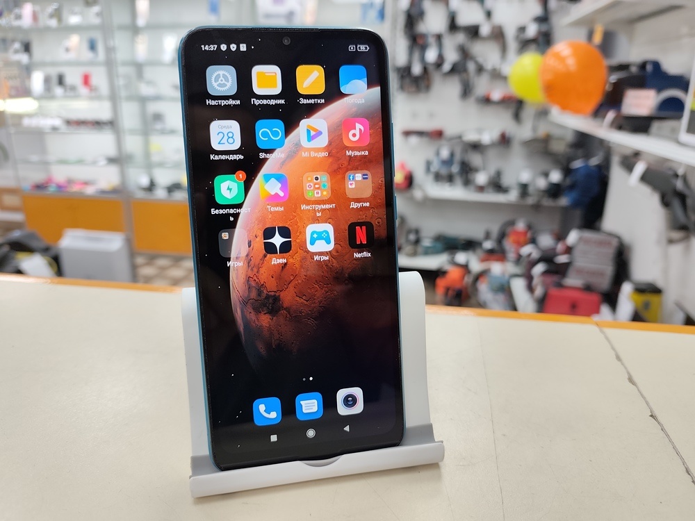 Смартфон Xiaomi Redmi 9A 2/32