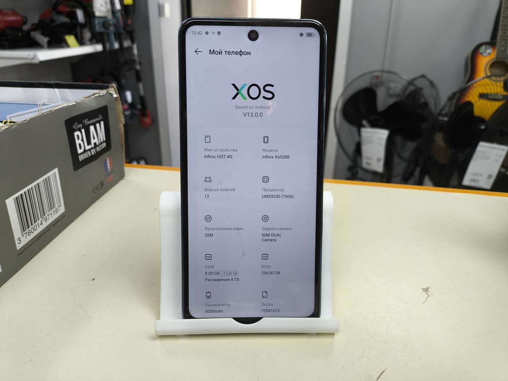 Смартфон Infinix HOT 40i 8/256