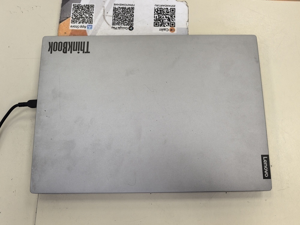 Ноутбук Lenovo; Core i5-1035G4, Intel Iris Graphics , 8 Гб, 240 Гб, Нет
