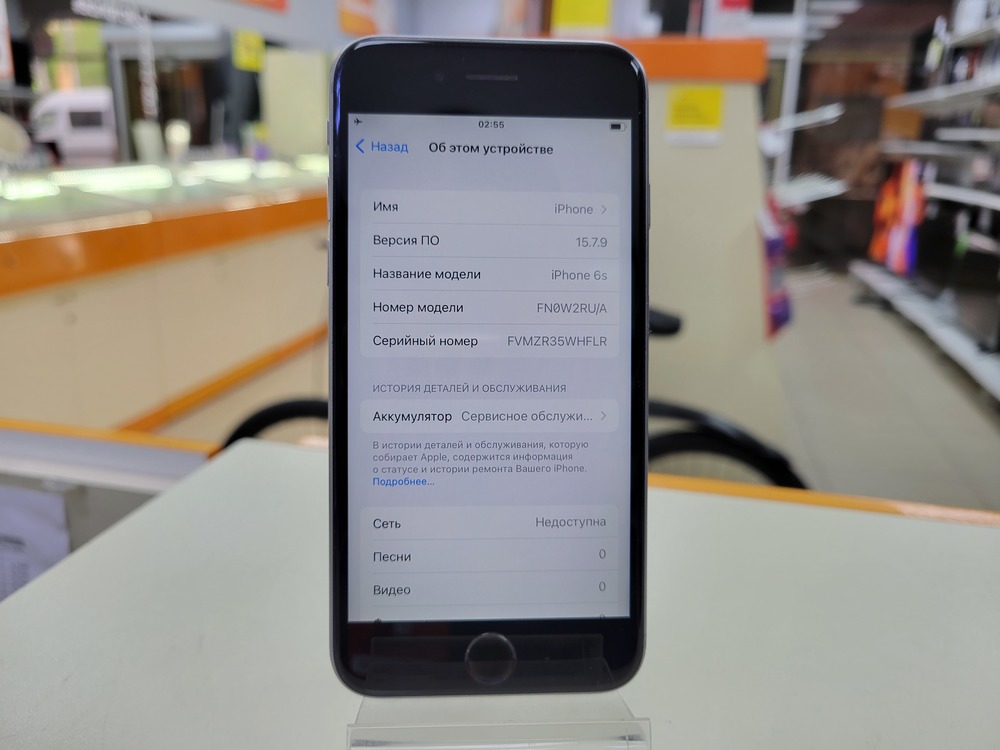 Смартфон Apple iPhone 6S 32Gb