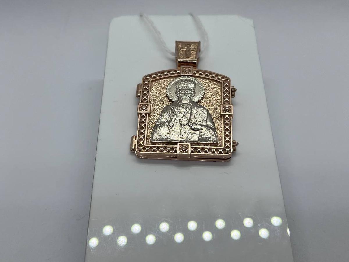 ПОДИБК585 ПОДВЕСКА ИКОНА БЕЗ КАМНЯ (Au 585)