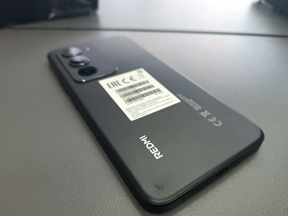 Смартфон Xiaomi Redmi 15 8/256