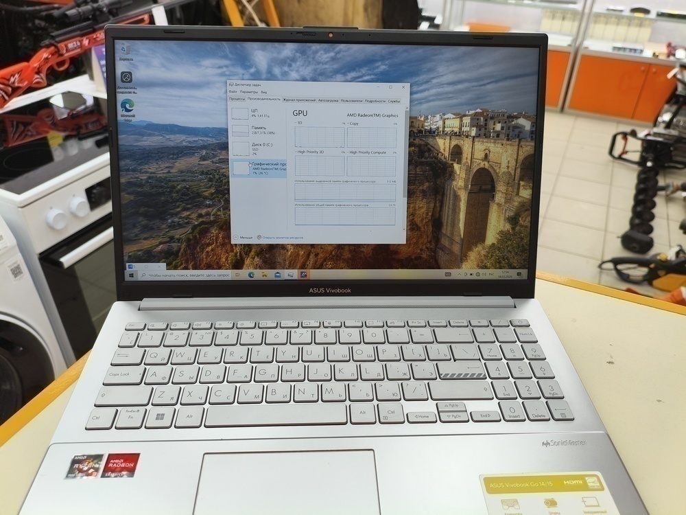 Ноутбук ASUS Vivobook GO 14/15; Ryzen 3 7320, AMD Radeon (TM) Graphics, 8 Гб, 240 Гб, Нет
