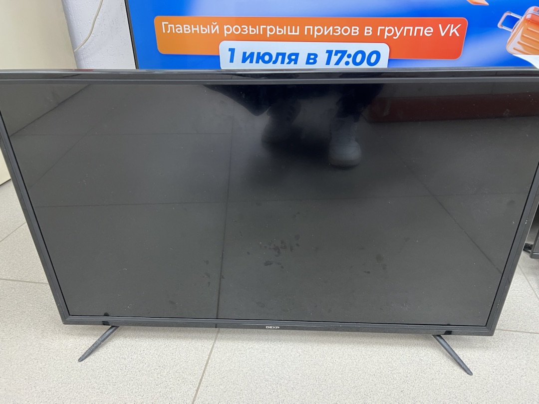 LED Телевизор Dexp H32D8000Q