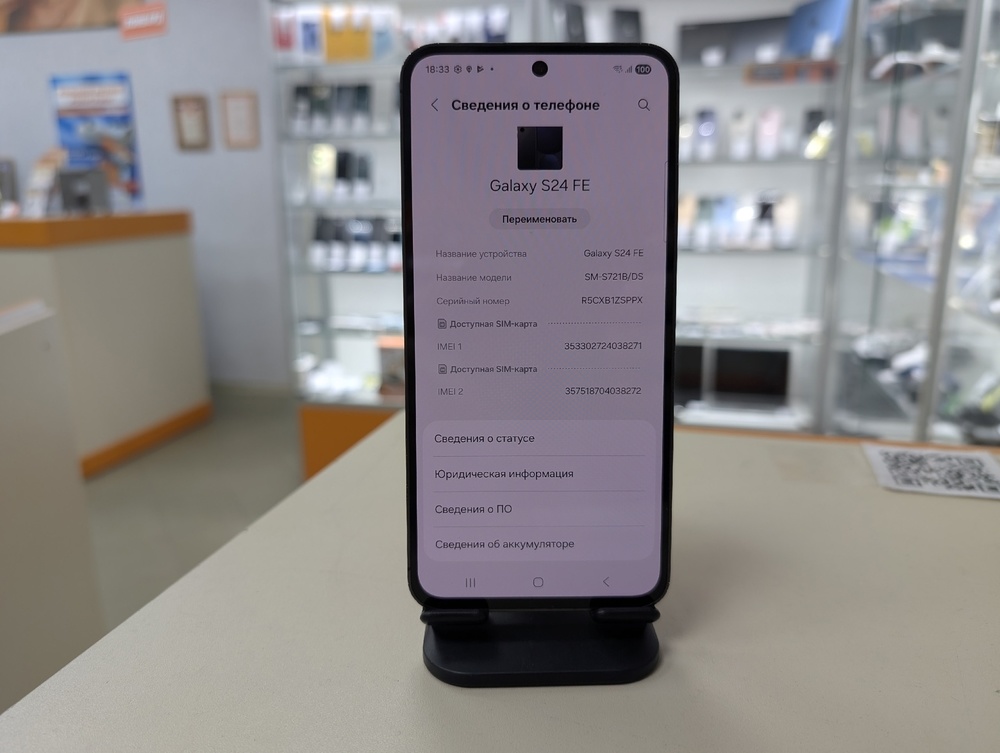 Смартфон Samsung Galaxy S24 FE 8/256
