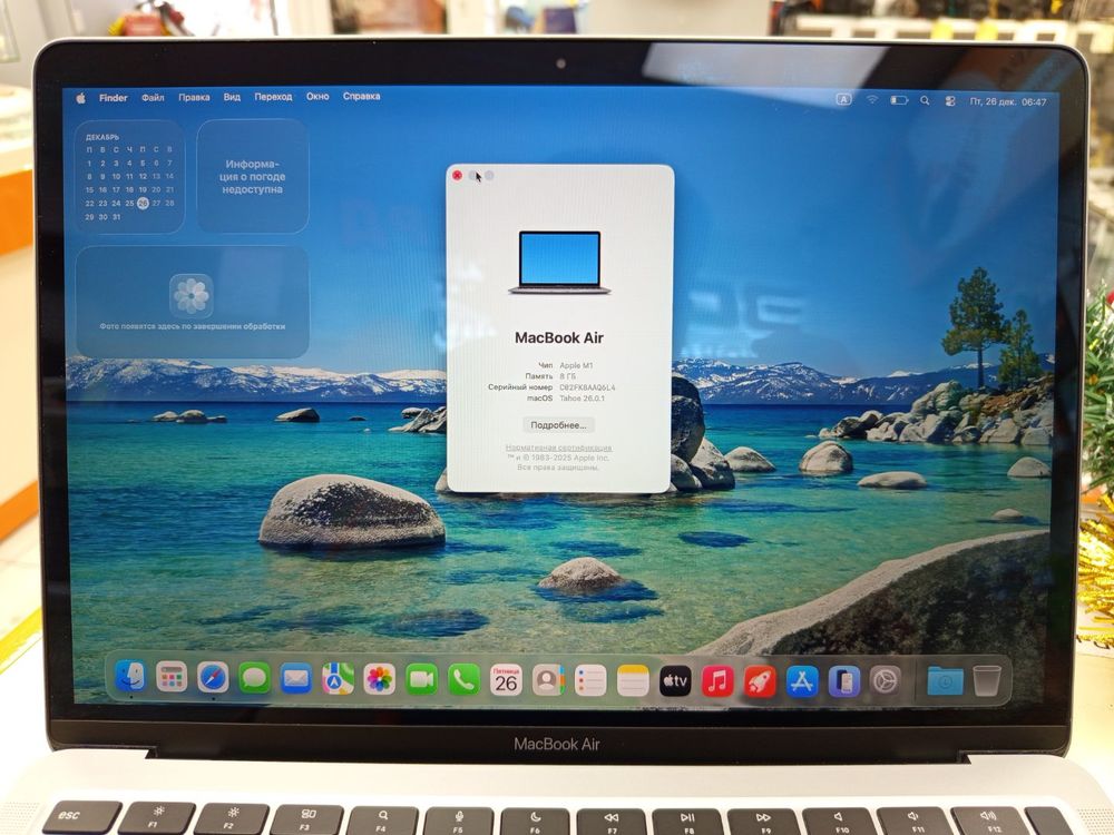 Ноутбук Apple MacBook Air (Retina 13 дюймов  M1,A2337) 2020