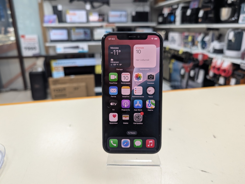 Смартфон Apple iPhone 11 Pro 256Gb