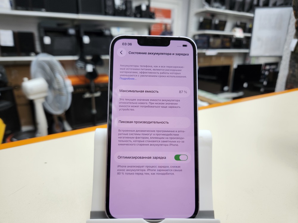 Смартфон Apple Iphone 14 128Gb