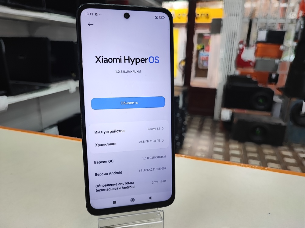 Смартфон Xiaomi Redmi 12 4/128