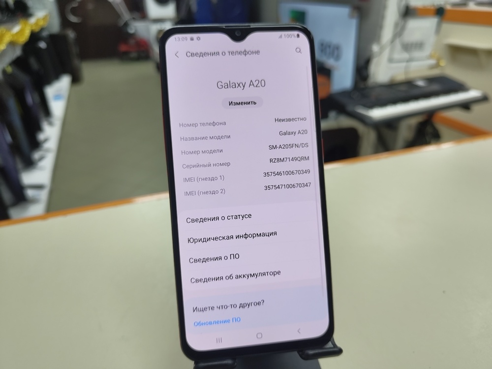 Смартфон Samsung Galaxy A20 3/32