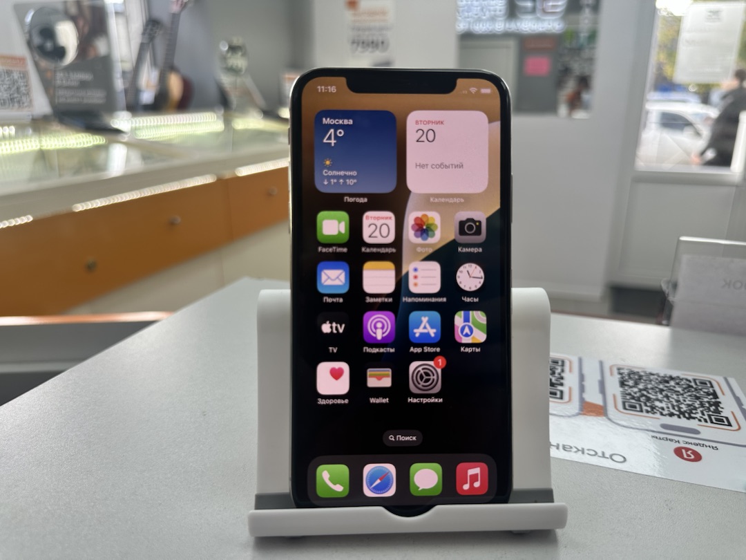 Смартфон Apple iPhone Xs 64Gb