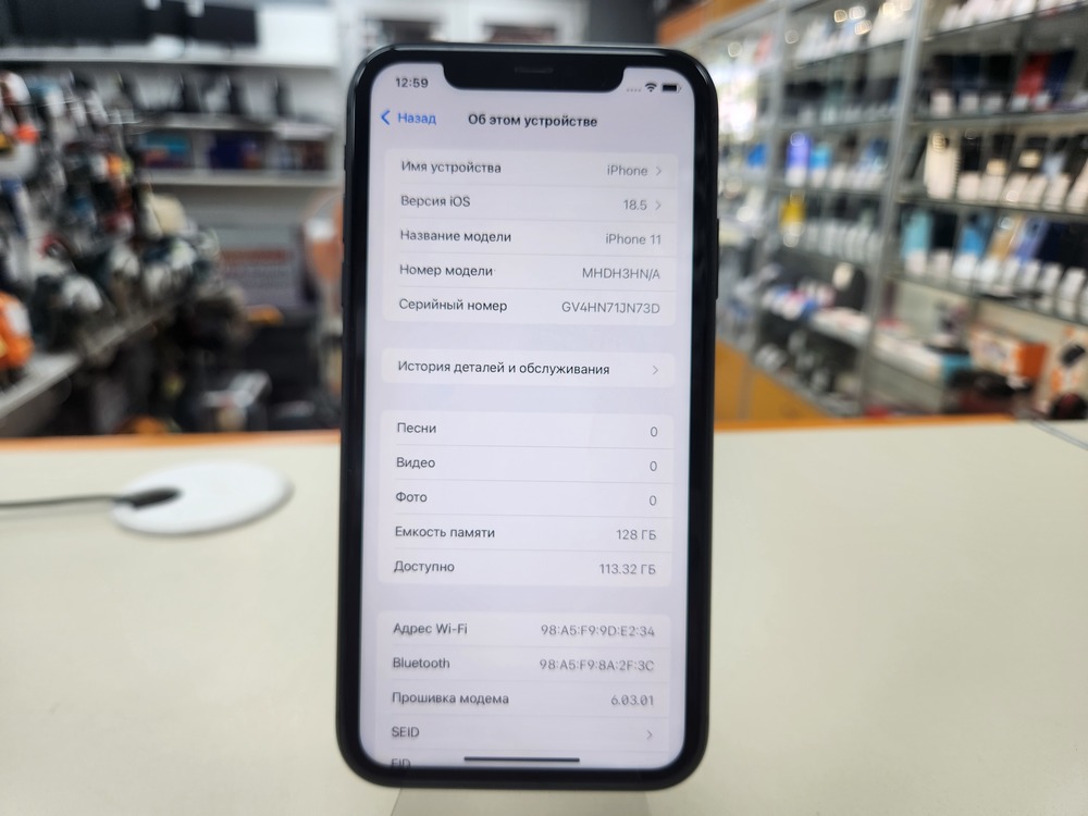 Смартфон Apple iPhone 11 128Gb