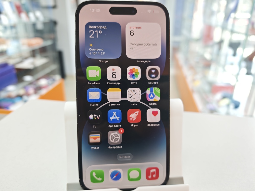 Смартфон Apple Iphone 14 Pro 128Gb