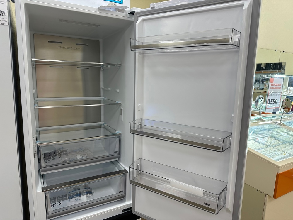 Холодильник Midea MDRB521MIE01ODM