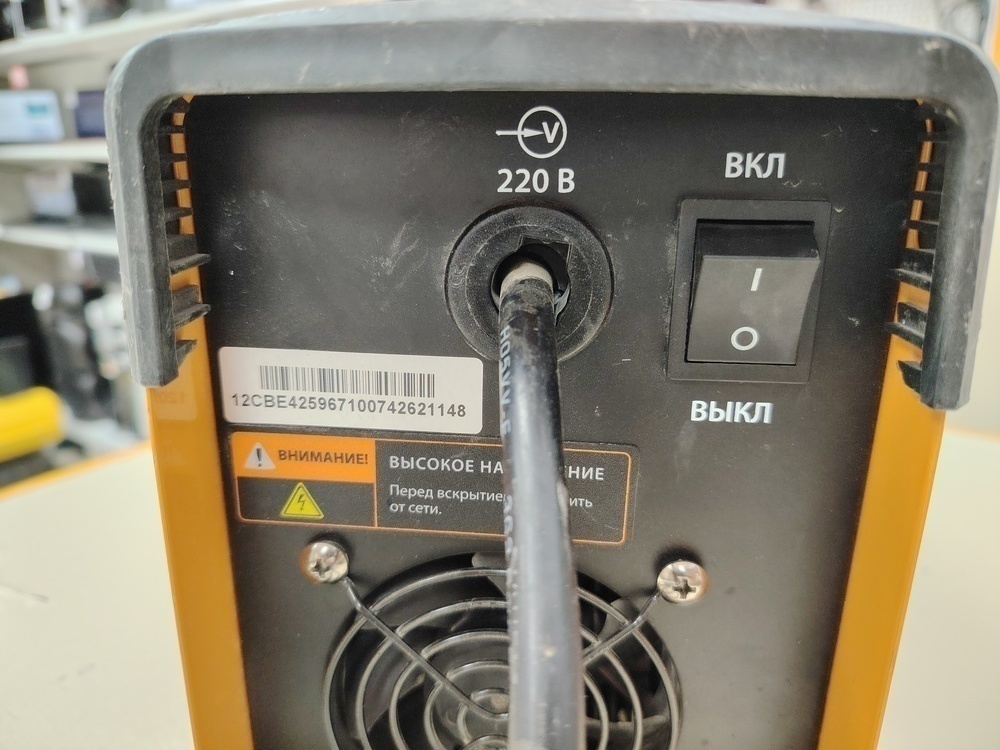 Сварочный аппарат Real ARC 200