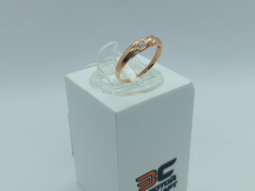 КОЛЬЦО БРИЛЛИАНТ Au 585