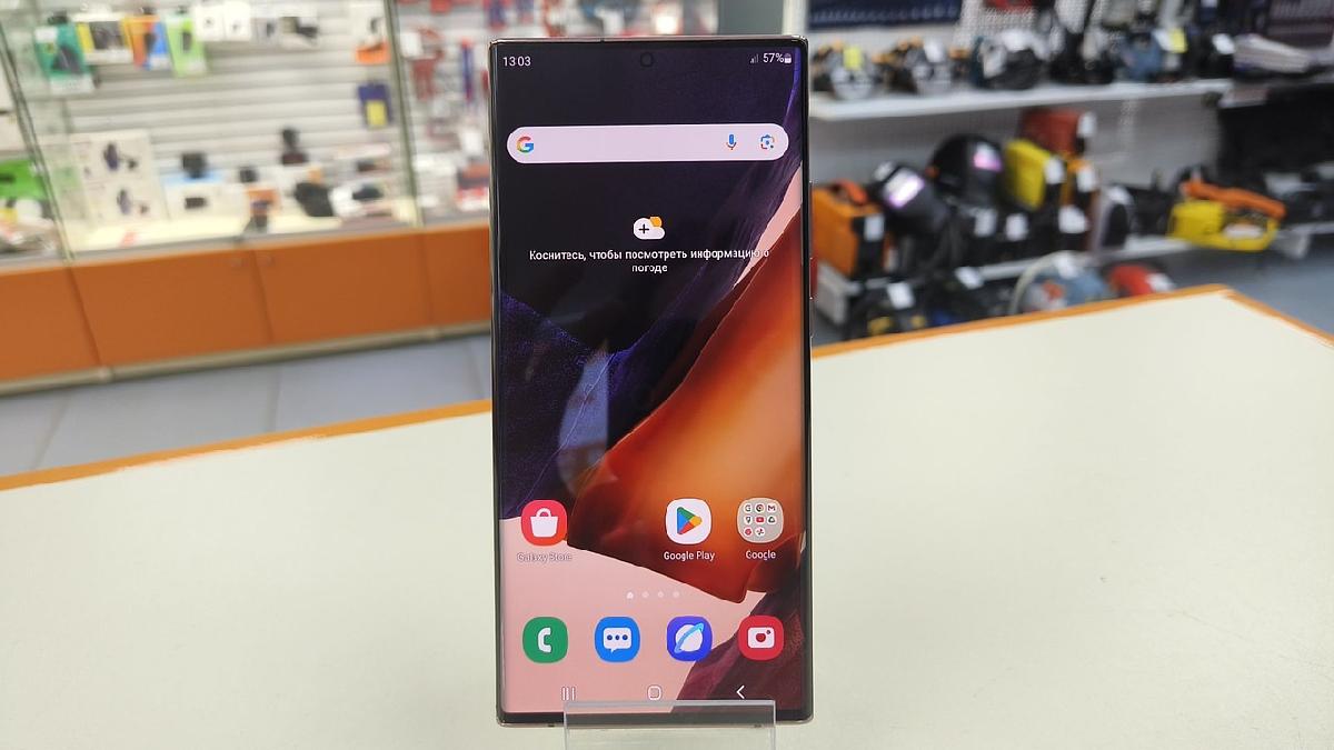 Смартфон Samsung Galaxy Note 20 Ultra 12/256