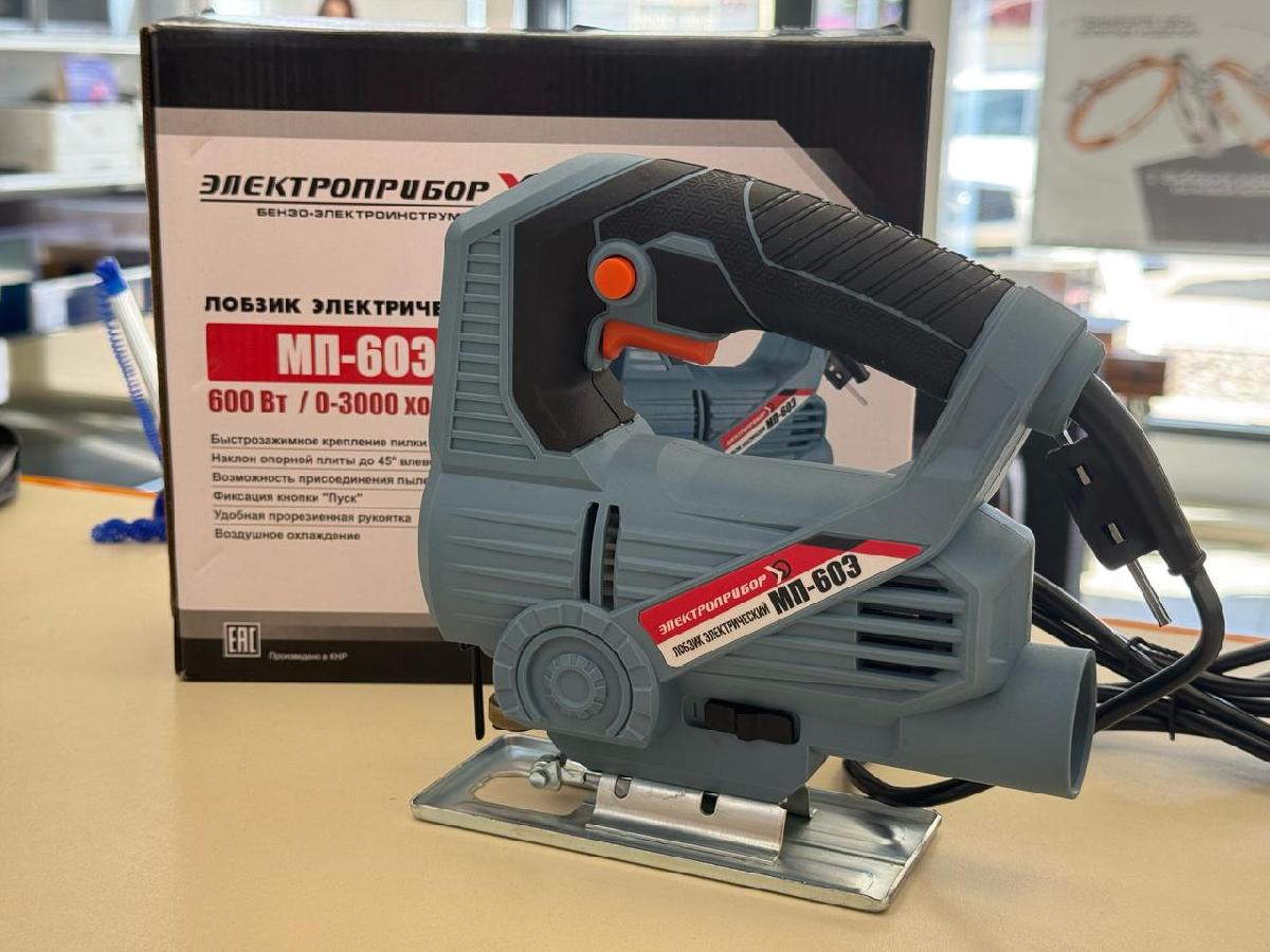 Лобзик Энергоприбор МП-60Э