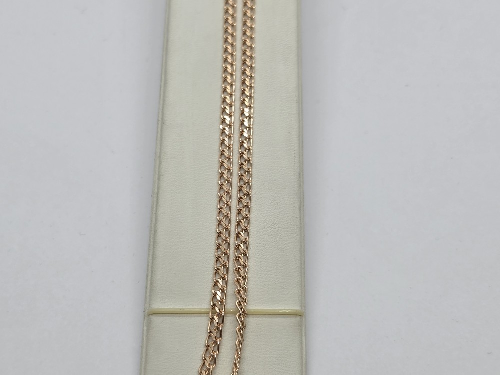 ЦЕПЬ ПУСТОТЕЛАЯ Царь (Au 585)