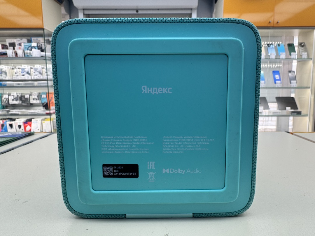 Умная колонка  Яндекс Станция Макс Zigbee
