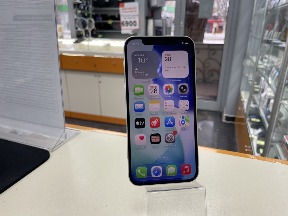 Смартфон Apple iPhone 12 128Gb