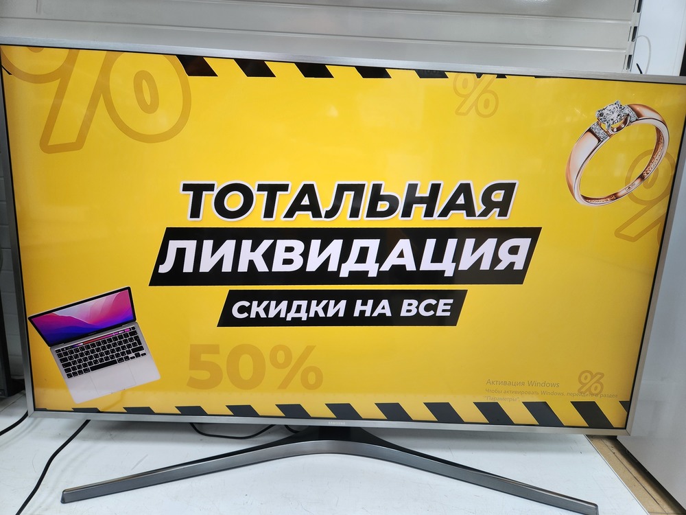 LED Телевизор Samsung UE49MU6470U